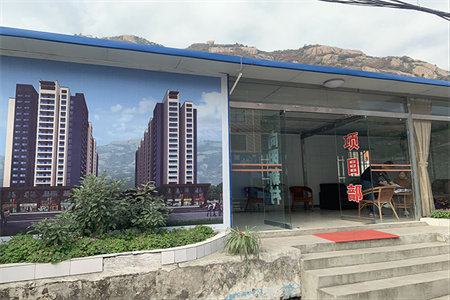 华都富林北区3室2厅1卫车位附房117万110m2精装修出售