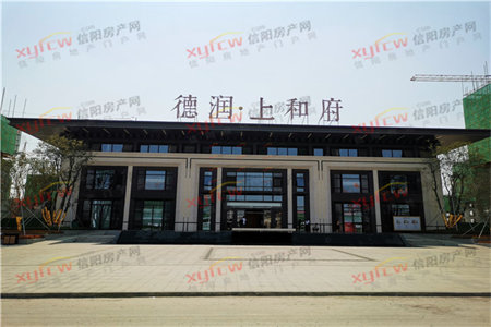 龙都华东人家2室2厅1卫69.5万93m2出售